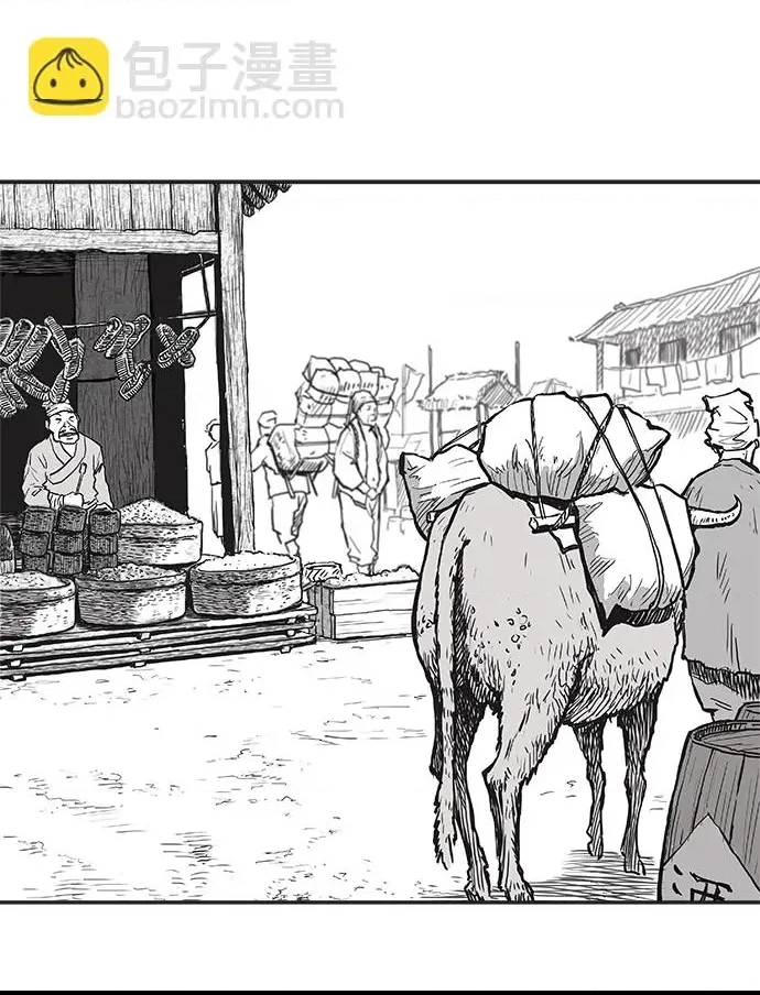 第 114 页