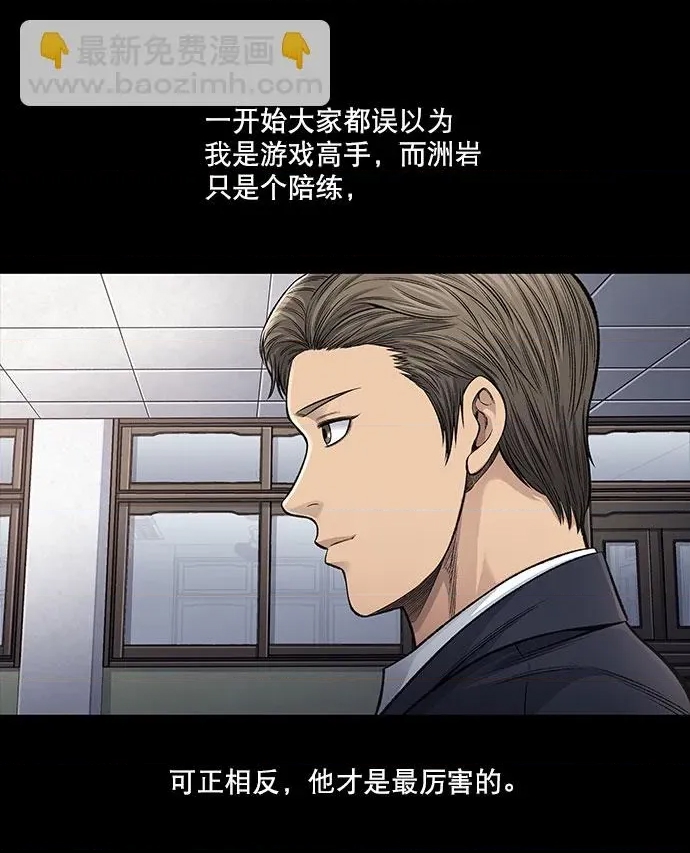 第 64 页
