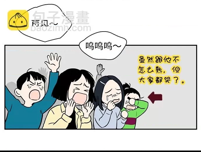 第 62 页