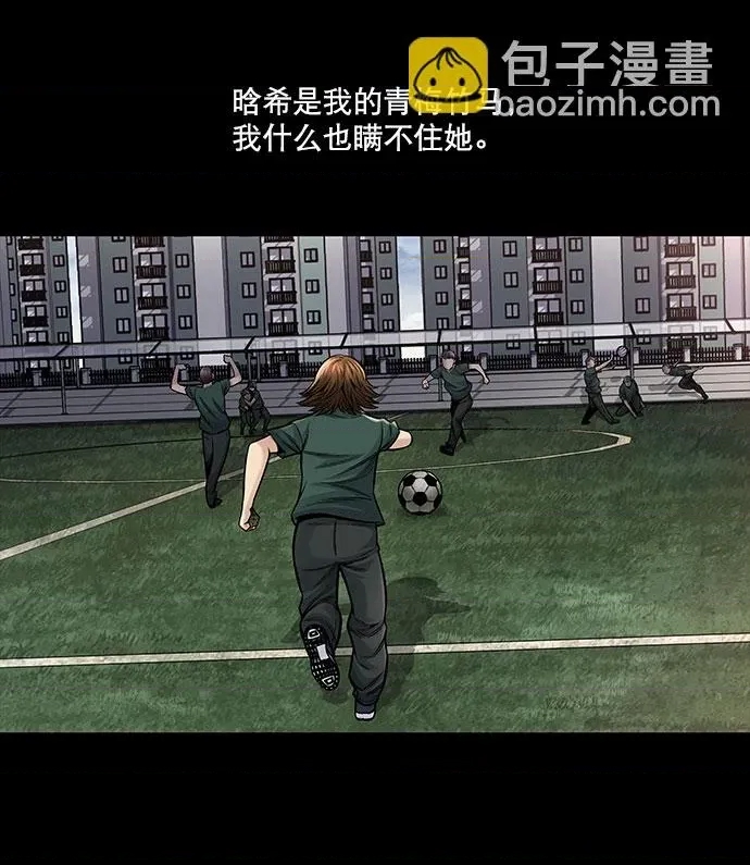 第 51 页