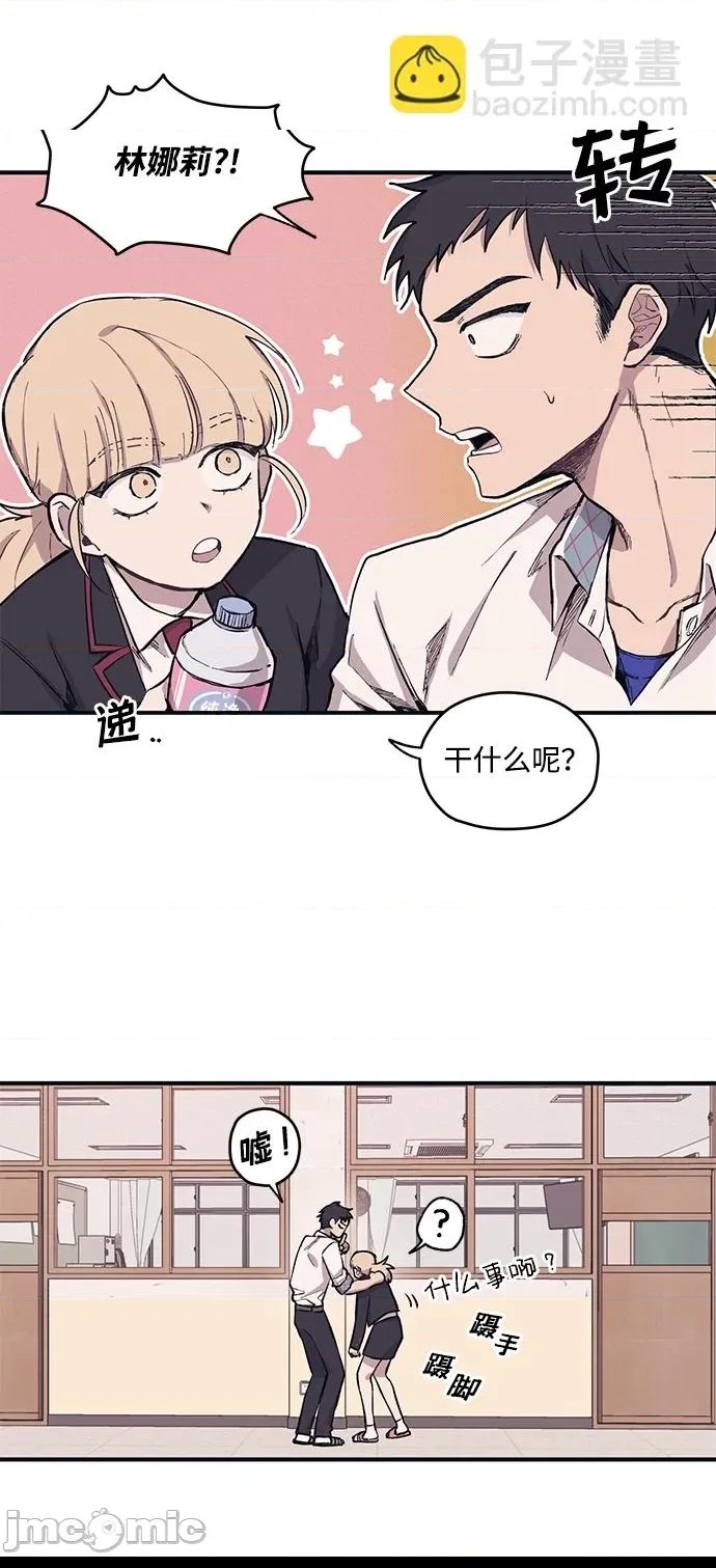 第 45 页