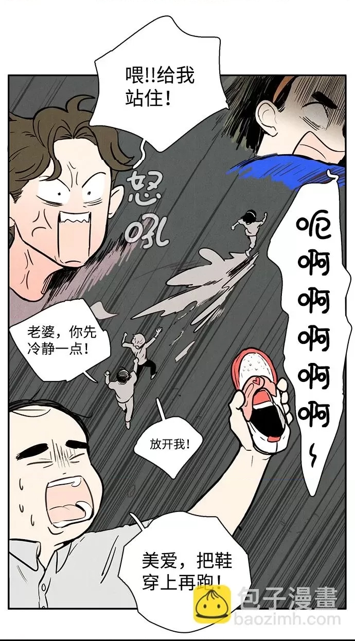 第 43 页