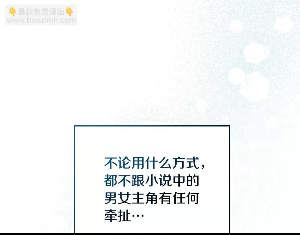 第 124 页