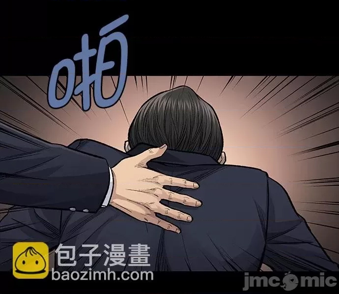 第 60 页
