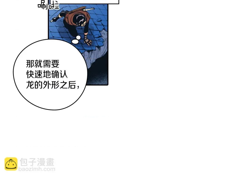 第 117 页