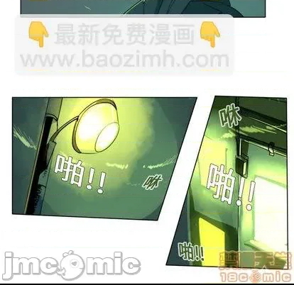 第 45 页