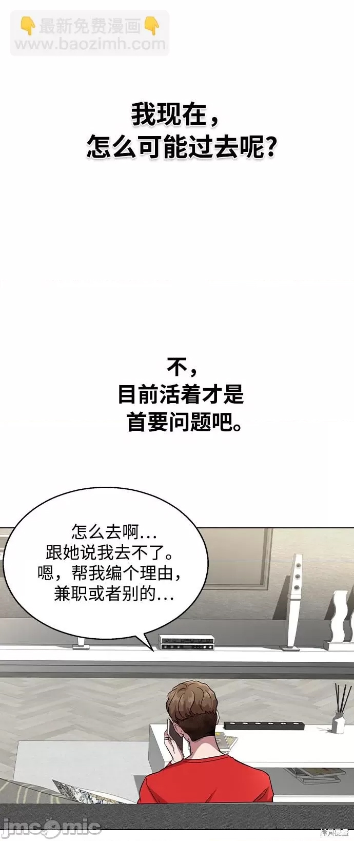 第 105 页