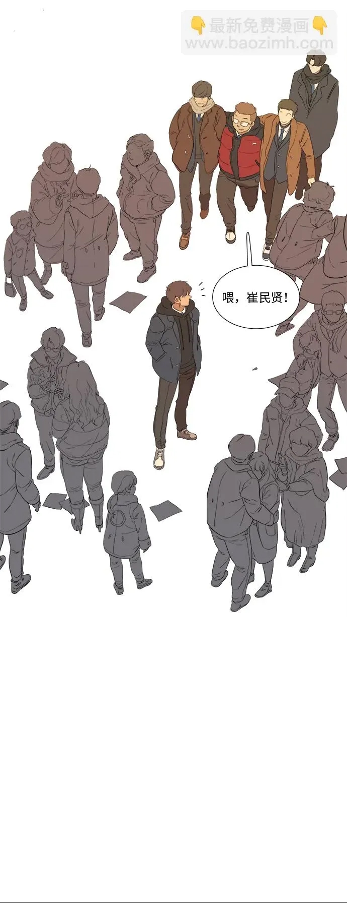 第 41 页