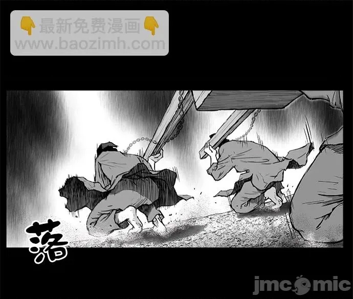 第 85 页