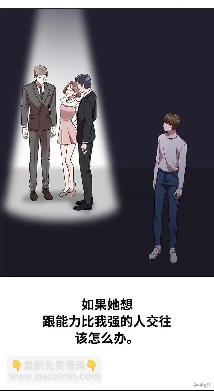 第 103 页