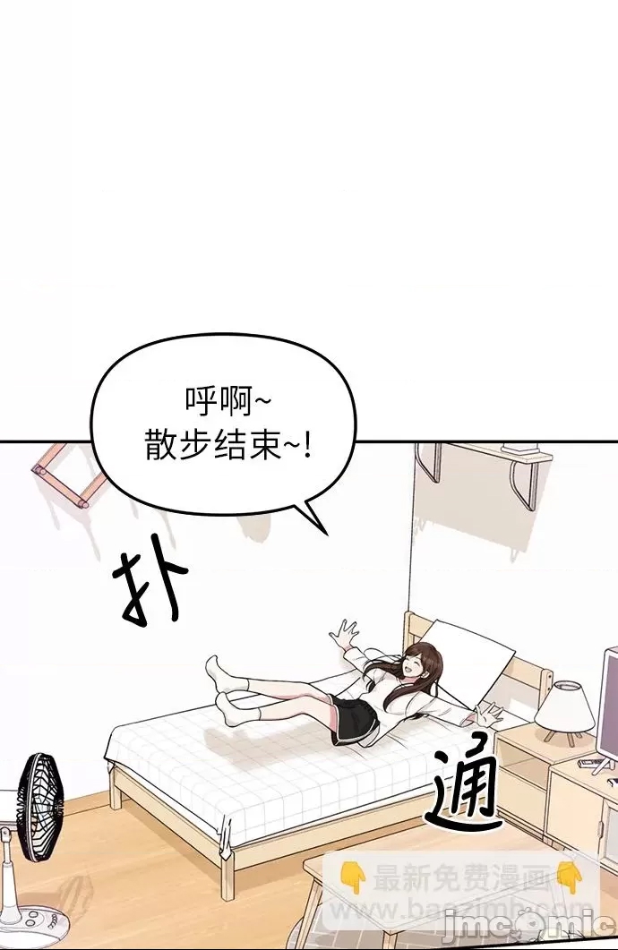 第 60 页