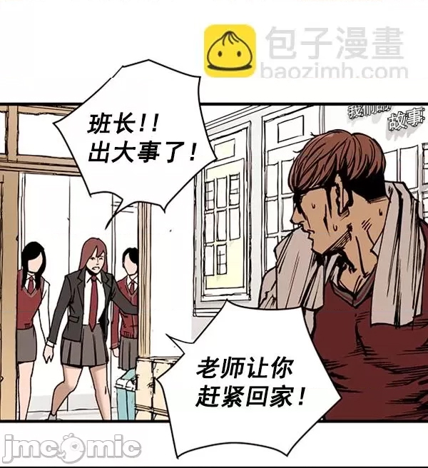 第 190 页