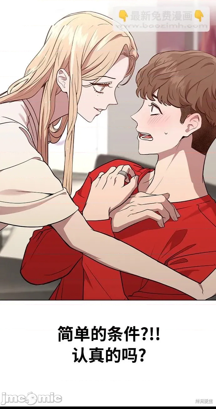 第 125 页