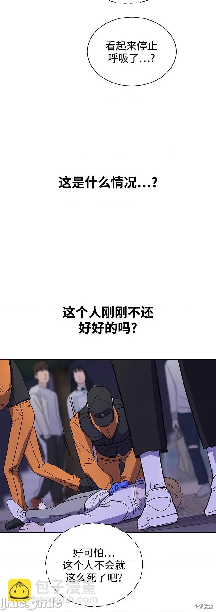 第 125 页