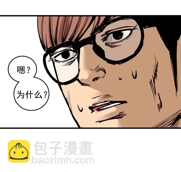 第 191 页
