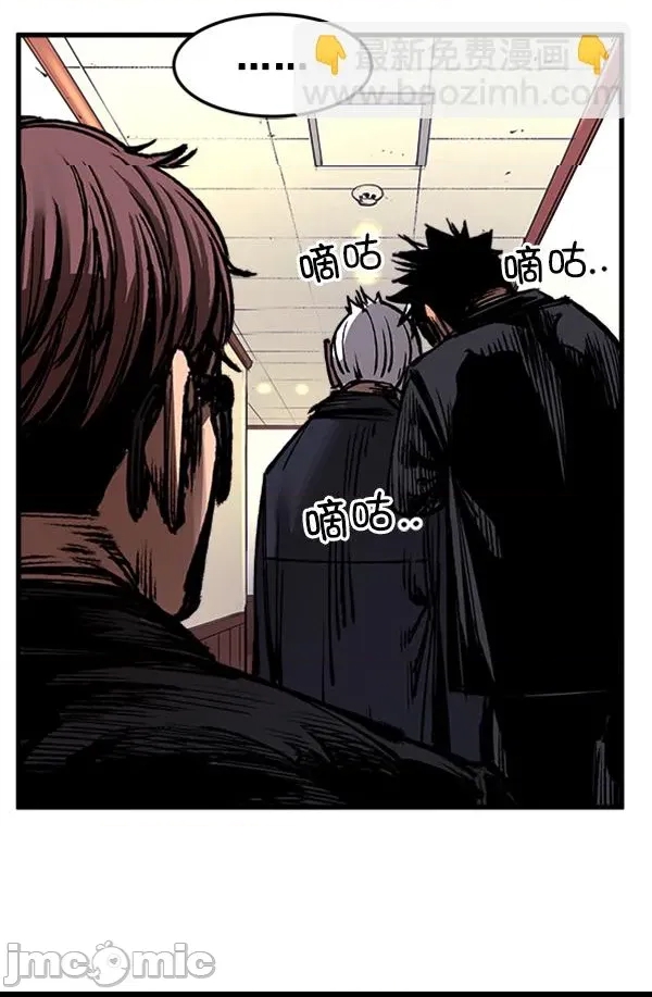第 80 页