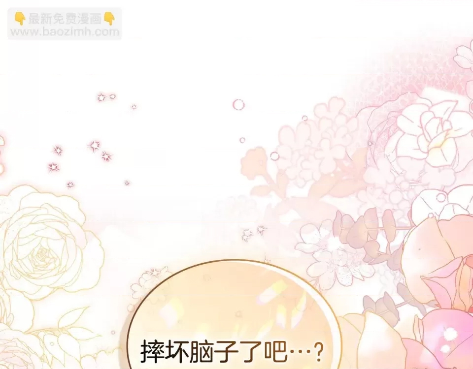 第 99 页