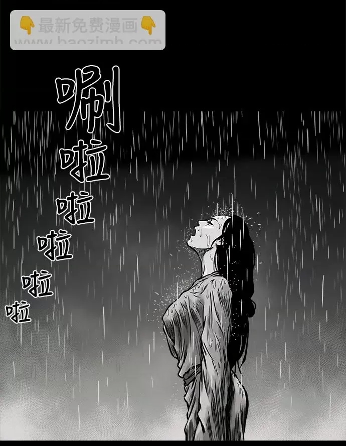 第 107 页