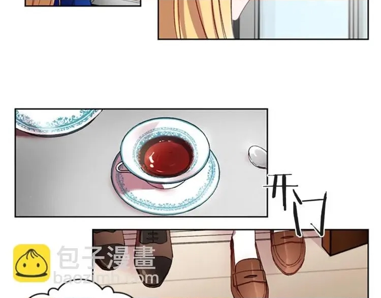 第 71 页