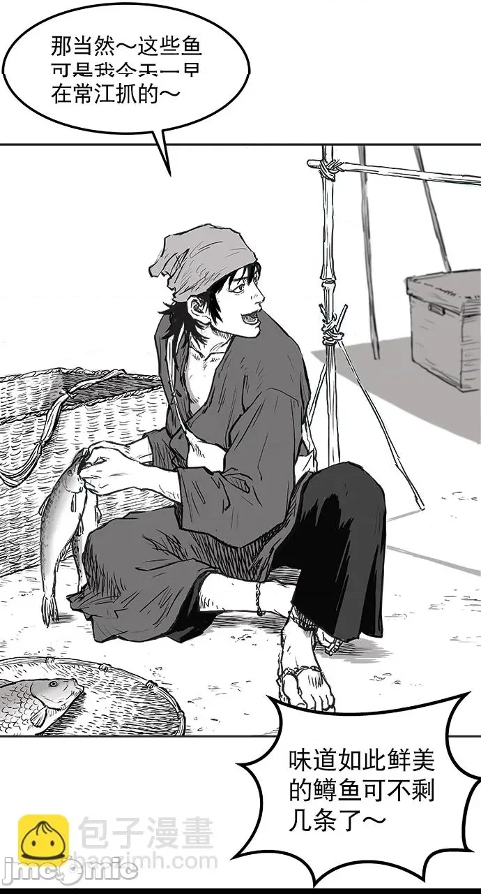 第 120 页