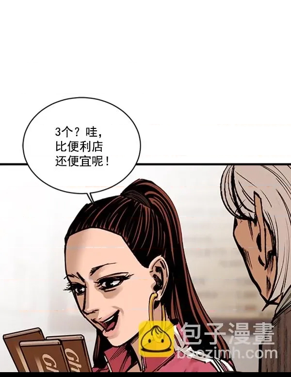 第 42 页