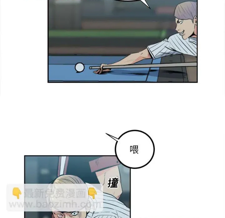 第 34 页