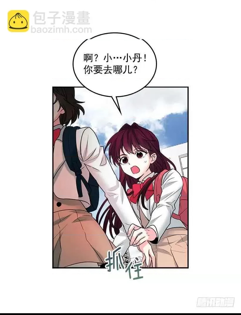 第 42 页