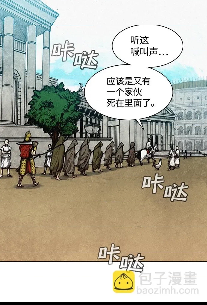 第 69 页