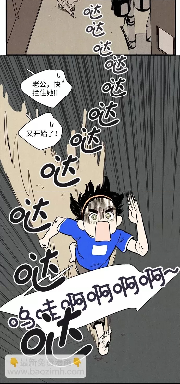 第 37 页