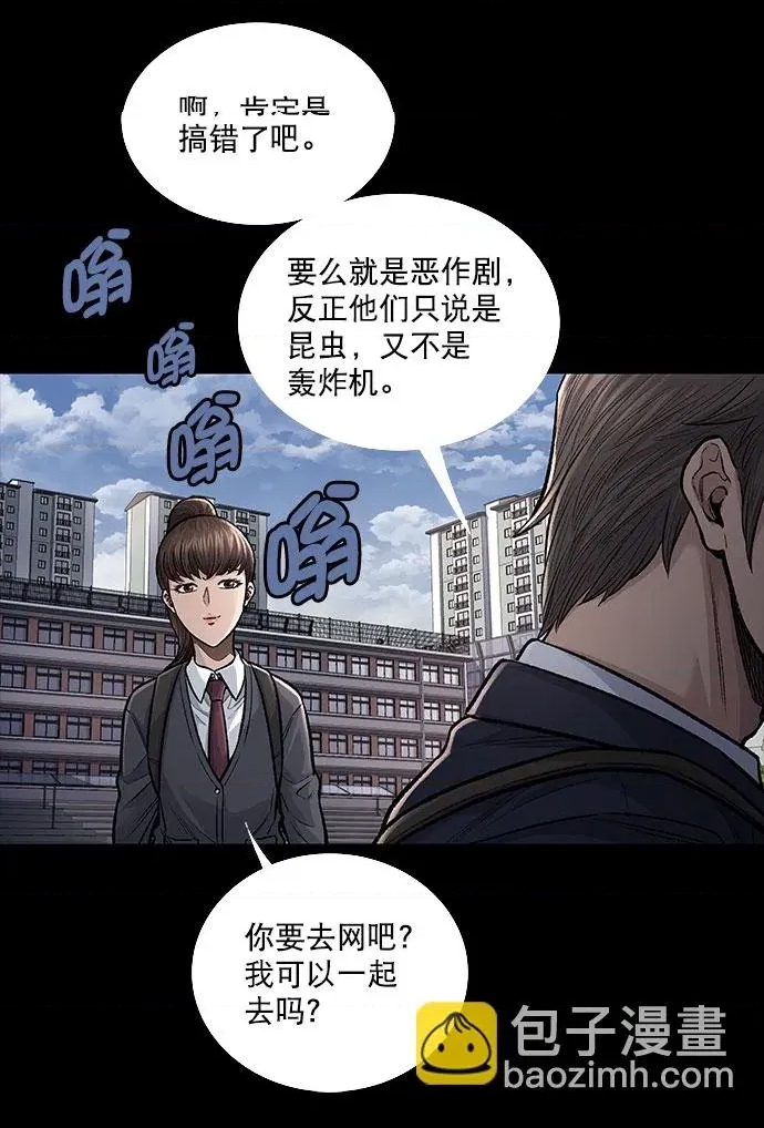 第 104 页