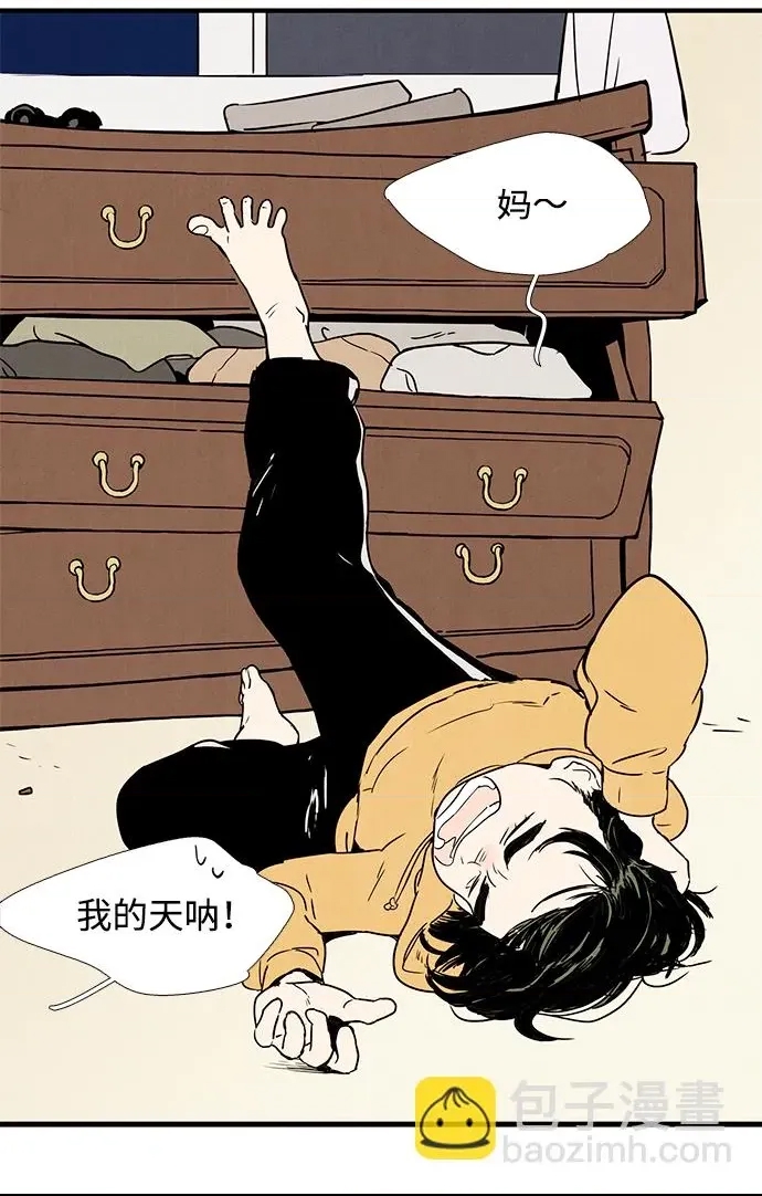 第 108 页