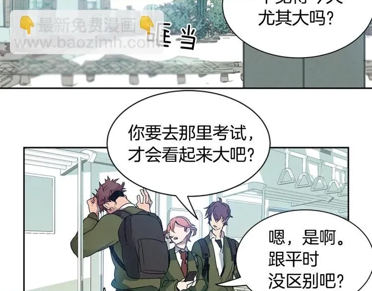 第 57 页