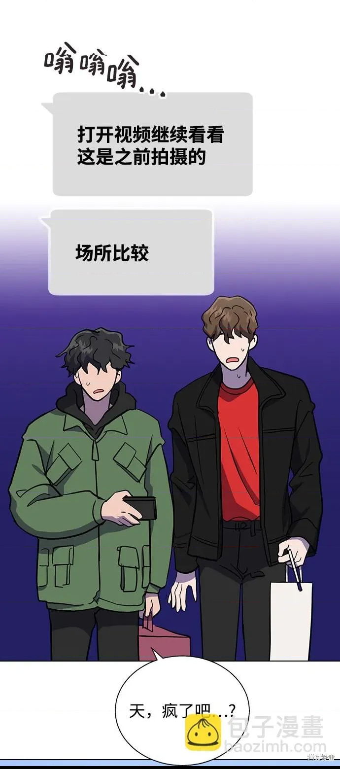 第 139 页
