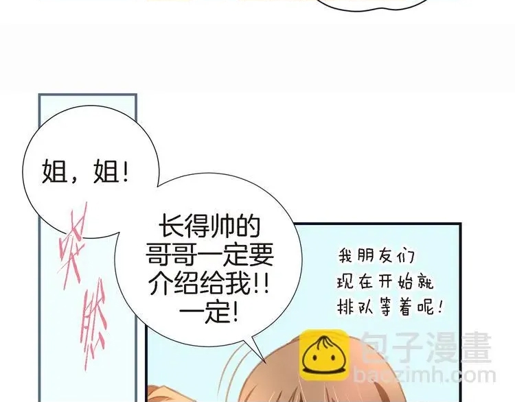 第 105 页