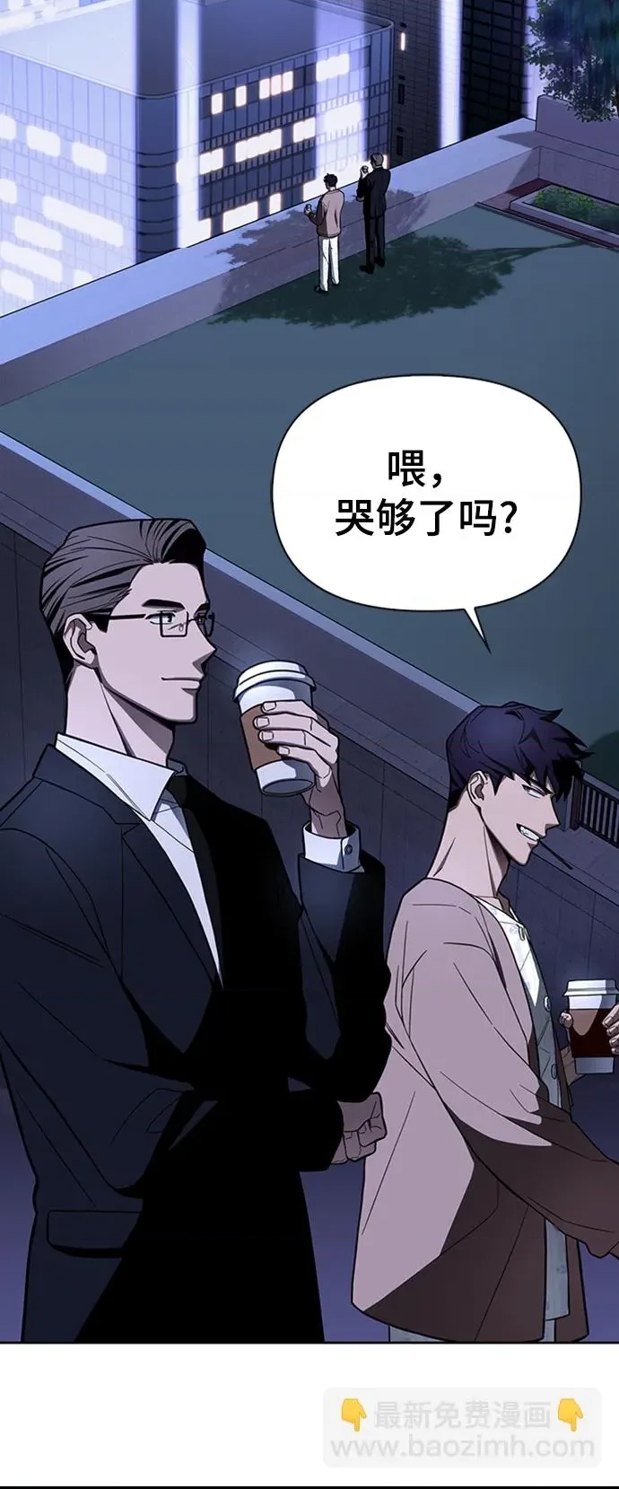 第 119 页