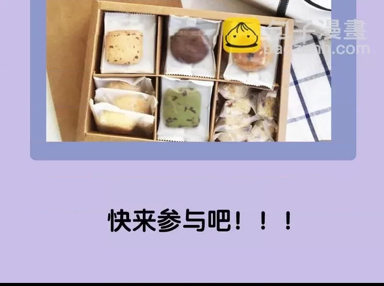 第 91 页