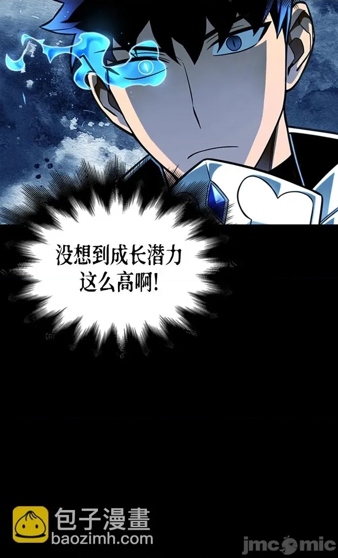 第 95 页