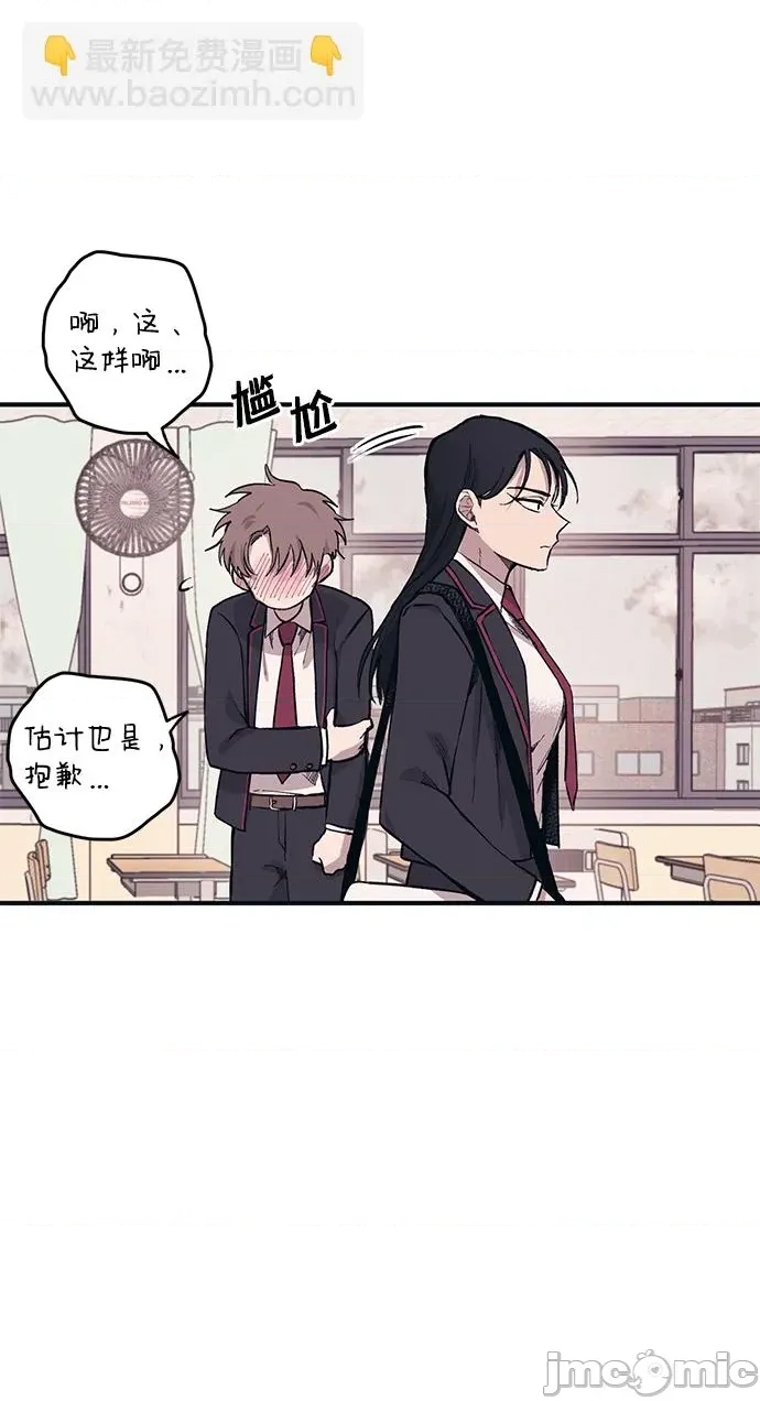 第 55 页