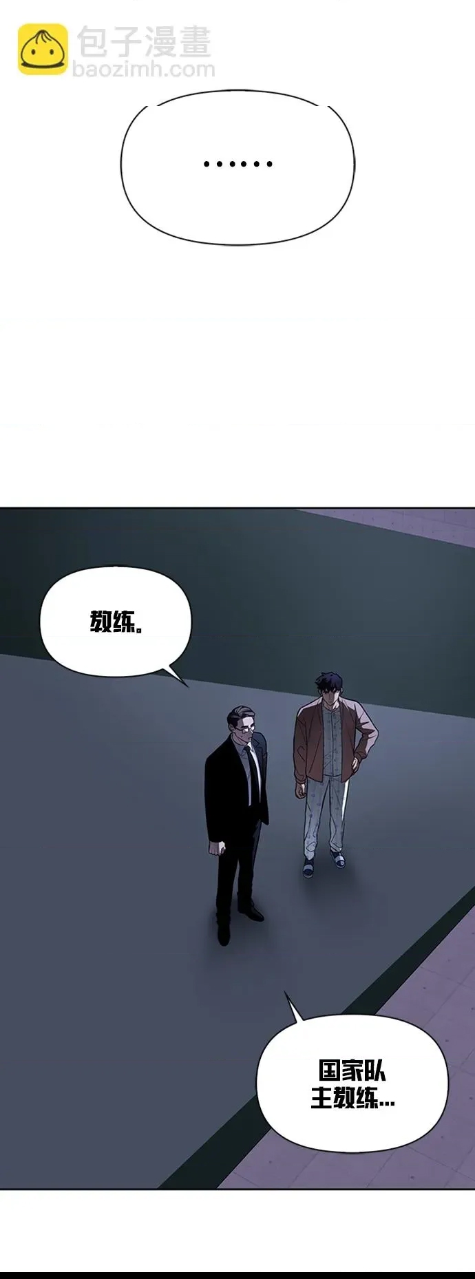 第 141 页