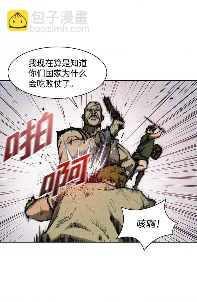 第 84 页