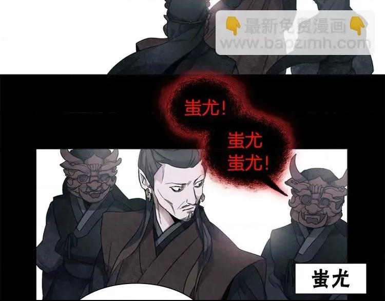 第 81 页