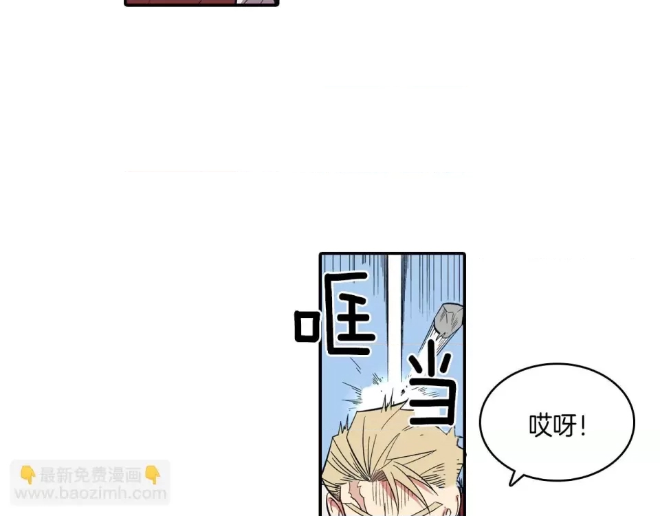 第 54 页