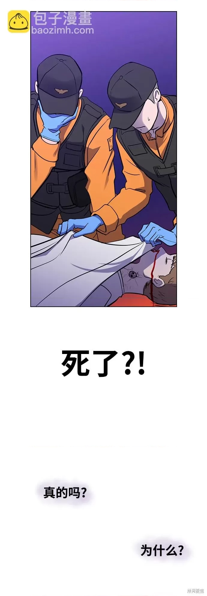 第 128 页