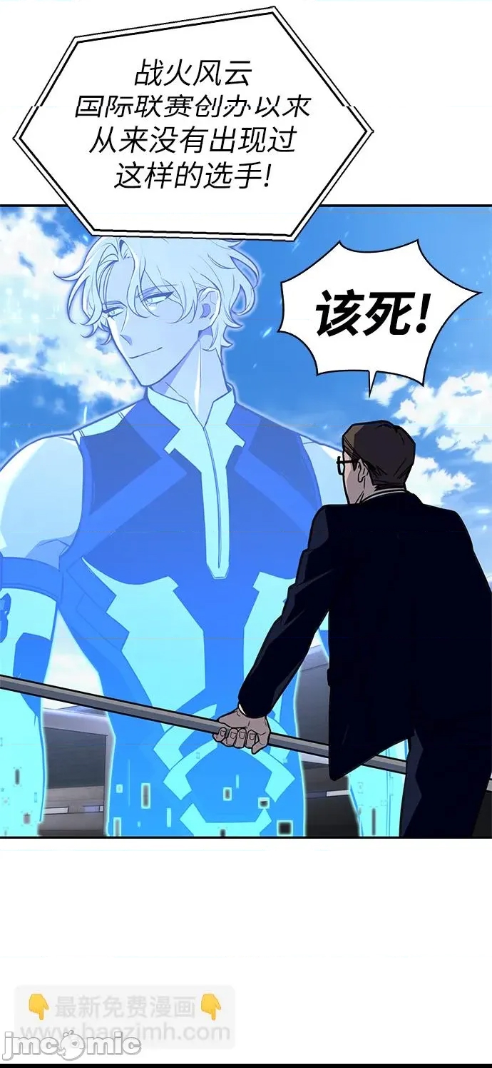 第 80 页