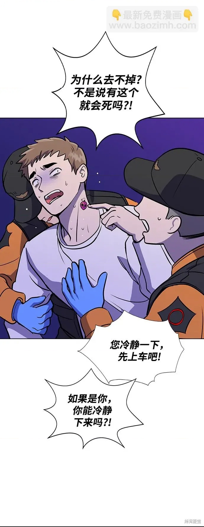 第 117 页