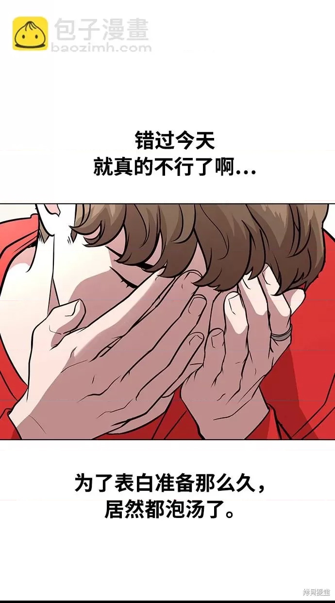 第 108 页