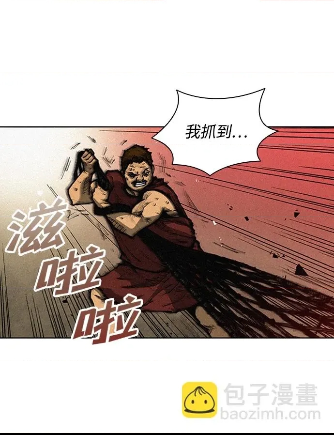 第 91 页