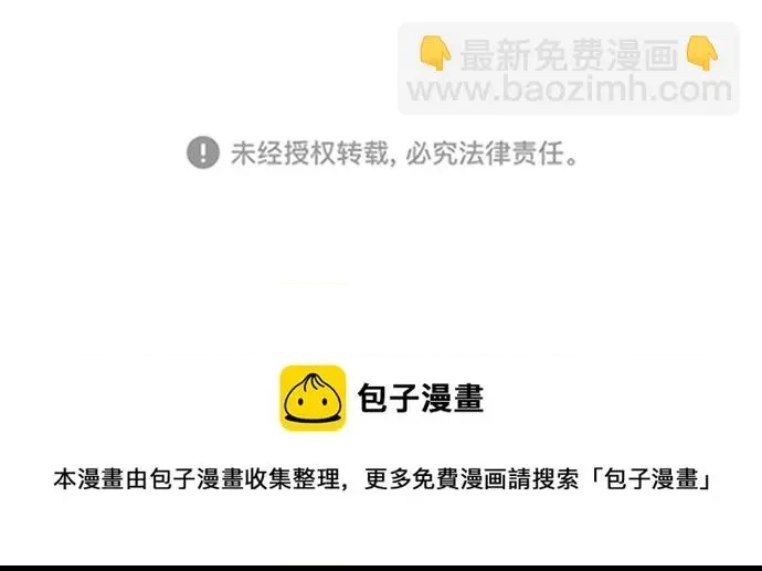 第 168 页