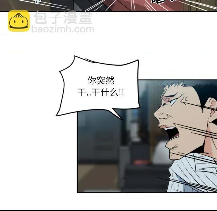 第 44 页