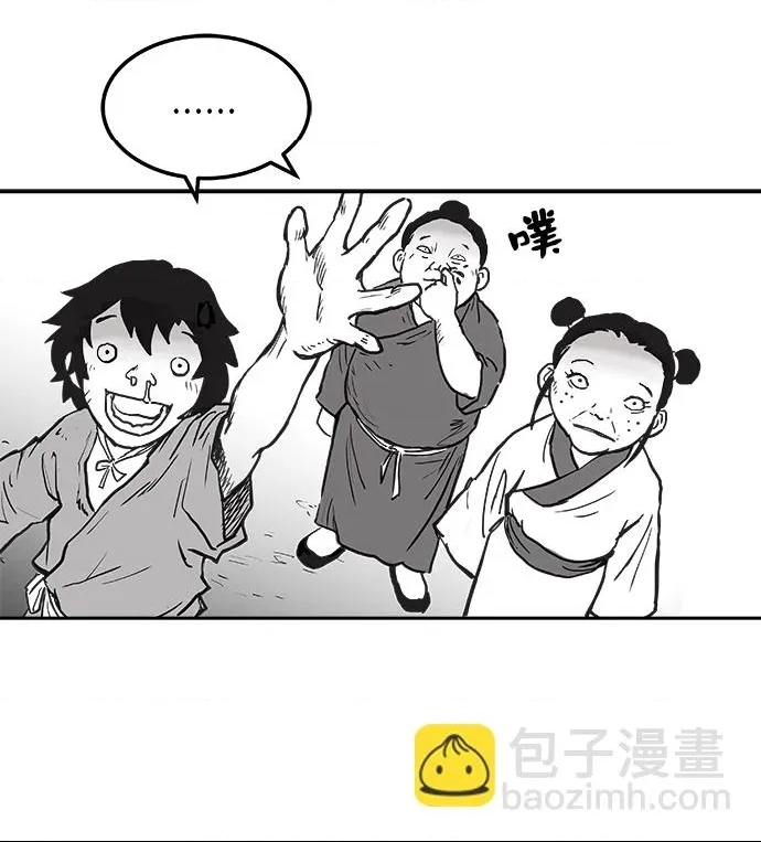 第 129 页
